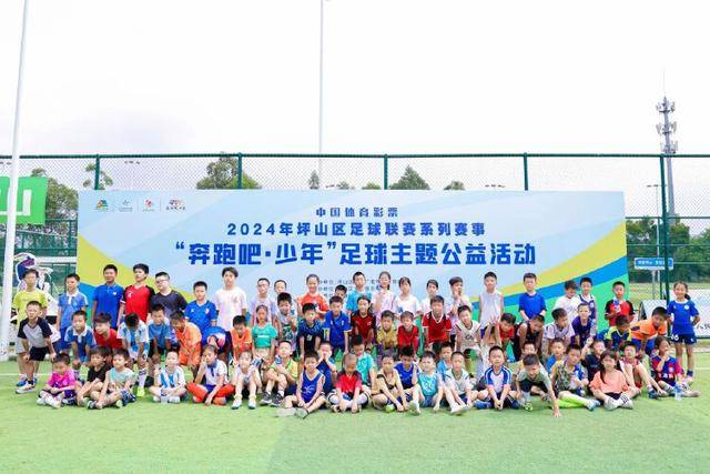 奥胖逆转胜萨巴，王曦雨双线出局，张帅轻松进八强，鲁德达成新里程碑